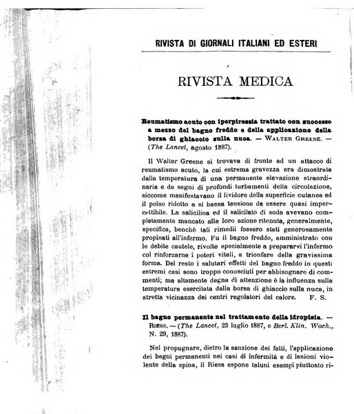 Giornale medico del R. Esercito e della R. Marina