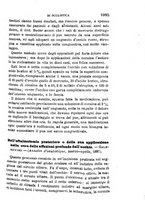 giornale/RML0027418/1887/unico/00001119