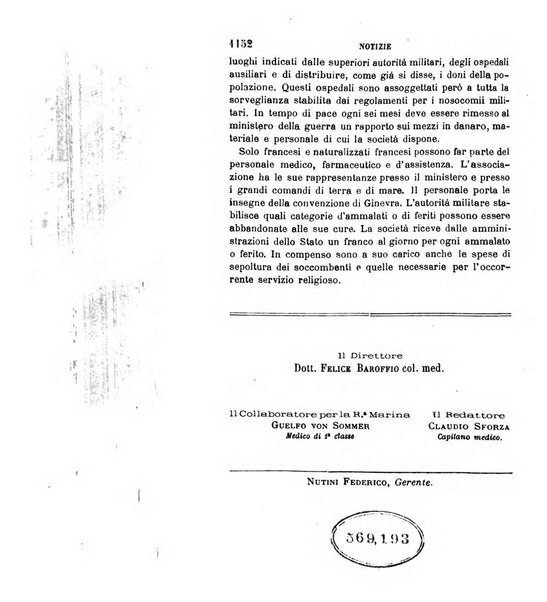 Giornale medico del R. Esercito e della R. Marina