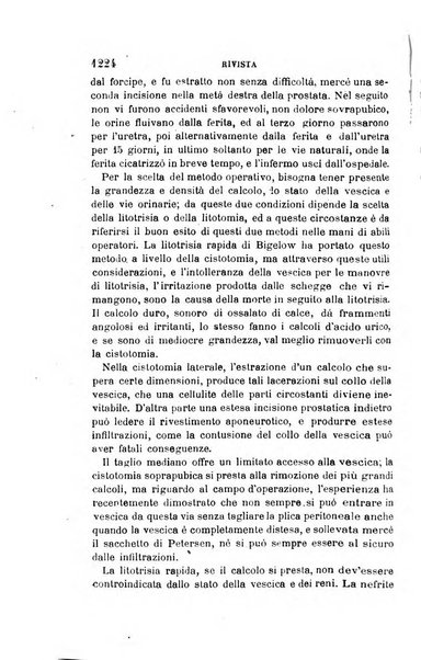 Giornale medico del R. Esercito e della R. Marina