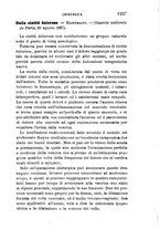 giornale/RML0027418/1887/unico/00001263