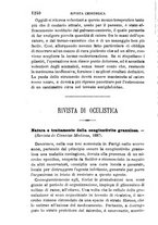 giornale/RML0027418/1887/unico/00001266