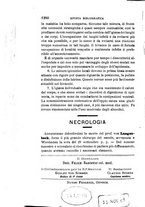 giornale/RML0027418/1887/unico/00001306