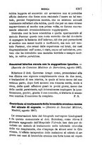 giornale/RML0027418/1887/unico/00001345