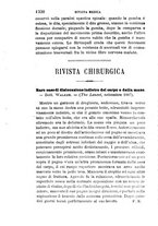 giornale/RML0027418/1887/unico/00001358