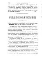 giornale/RML0027418/1887/unico/00001374