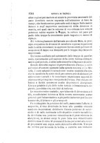 giornale/RML0027418/1887/unico/00001392