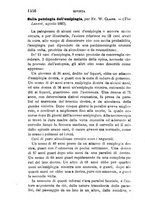 giornale/RML0027418/1887/unico/00001486