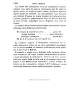 giornale/RML0027418/1887/unico/00001490