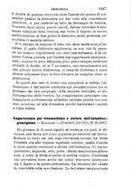 giornale/RML0027418/1887/unico/00001497