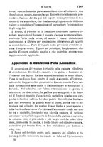 giornale/RML0027418/1887/unico/00001519