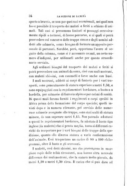 Giornale medico del R. Esercito e della R. Marina