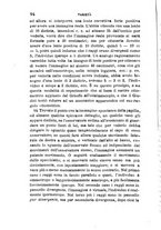 giornale/RML0027418/1888/unico/00000100