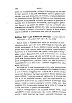 giornale/RML0027418/1888/unico/00000196