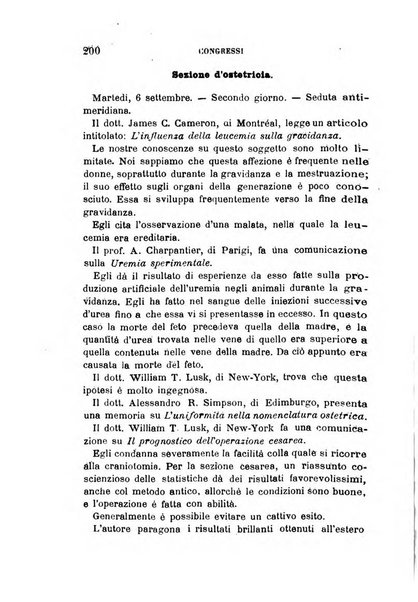 Giornale medico del R. Esercito e della R. Marina