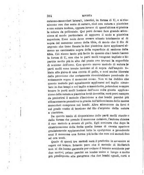 Giornale medico del R. Esercito e della R. Marina