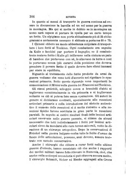 Giornale medico del R. Esercito e della R. Marina