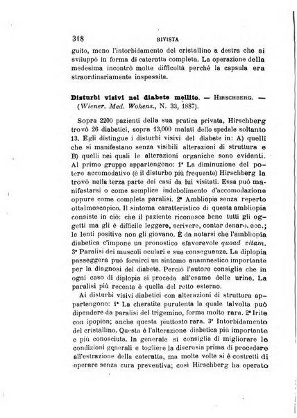 Giornale medico del R. Esercito e della R. Marina