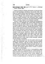 giornale/RML0027418/1888/unico/00000580