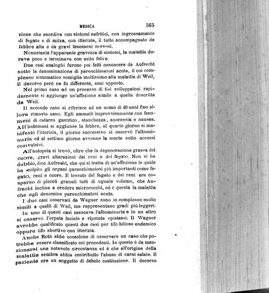 Giornale medico del R. Esercito e della R. Marina