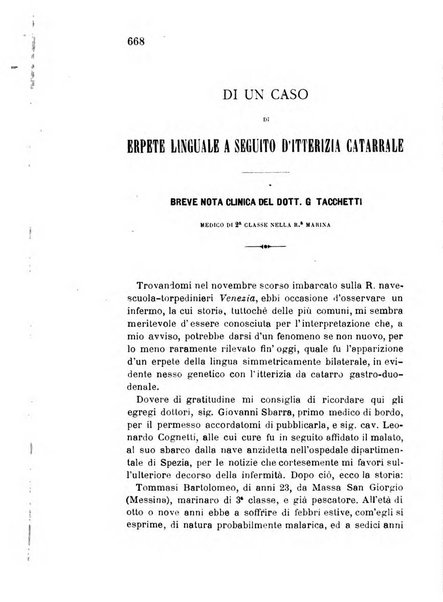 Giornale medico del R. Esercito e della R. Marina