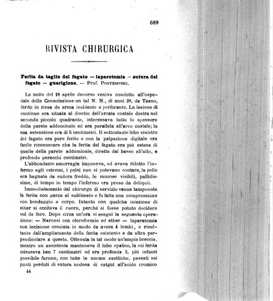 Giornale medico del R. Esercito e della R. Marina