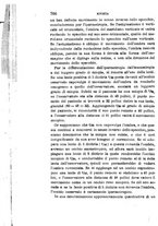 giornale/RML0027418/1888/unico/00000744