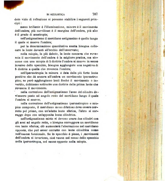 Giornale medico del R. Esercito e della R. Marina