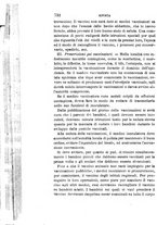 giornale/RML0027418/1888/unico/00000770