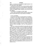 giornale/RML0027418/1888/unico/00000790