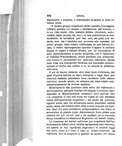 Giornale medico del R. Esercito e della R. Marina