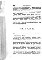 giornale/RML0027418/1888/unico/00000856