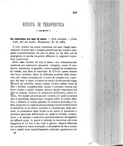 Giornale medico del R. Esercito e della R. Marina