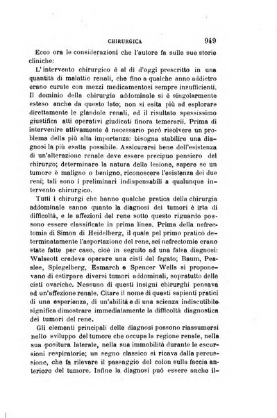 Giornale medico del R. Esercito e della R. Marina