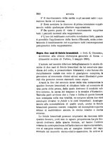 giornale/RML0027418/1888/unico/00001006