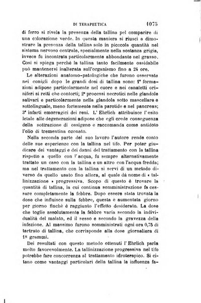 Giornale medico del R. Esercito e della R. Marina