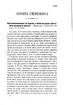 giornale/RML0027418/1888/unico/00001227