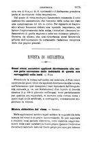 giornale/RML0027418/1888/unico/00001233