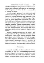 giornale/RML0027418/1888/unico/00001339