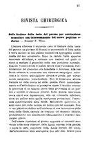 giornale/RML0027418/1889/unico/00000043