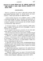 giornale/RML0027418/1889/unico/00000133