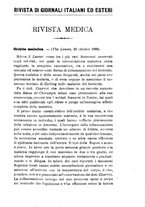giornale/RML0027418/1889/unico/00000305