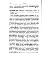 giornale/RML0027418/1889/unico/00000308
