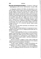 giornale/RML0027418/1889/unico/00000326