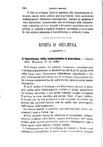 giornale/RML0027418/1889/unico/00000332