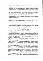 giornale/RML0027418/1889/unico/00000338