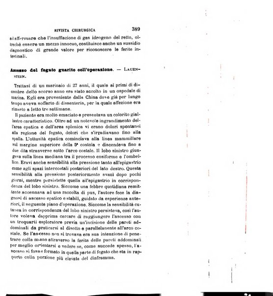 Giornale medico del R. Esercito e della R. Marina