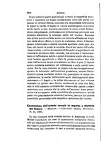 giornale/RML0027418/1889/unico/00000412
