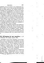 giornale/RML0027418/1889/unico/00000419