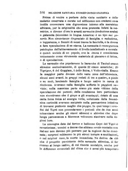 Giornale medico del R. Esercito e della R. Marina